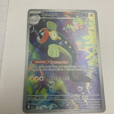 Pokémon TCG Holo Ultra Rare Eelektrik 114/086