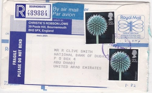 GB 1988 Bournemouth to Abu Dhabi Registered cover both cancels typed VGC