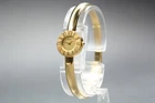 Vintage 【 Near MINT 】 SEIKO Tisse 1E20-0E20 Gold Dial Quartz Woman's Watch JAPAN