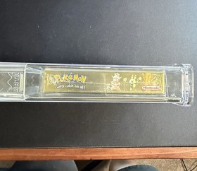 Pokemon Gold Version GBC Sealed WATA graded 9.2 A+ Seal