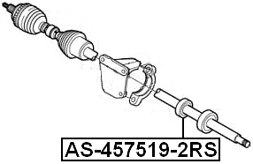 As 457519 подшипник
