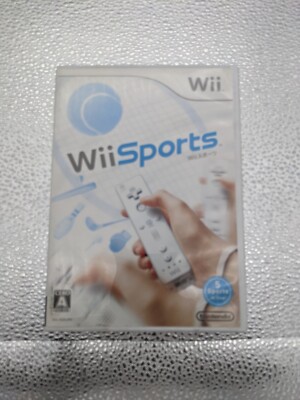 Wii Sports Nintendo Wii Japan Import US Seller Complete with Case Manual disc