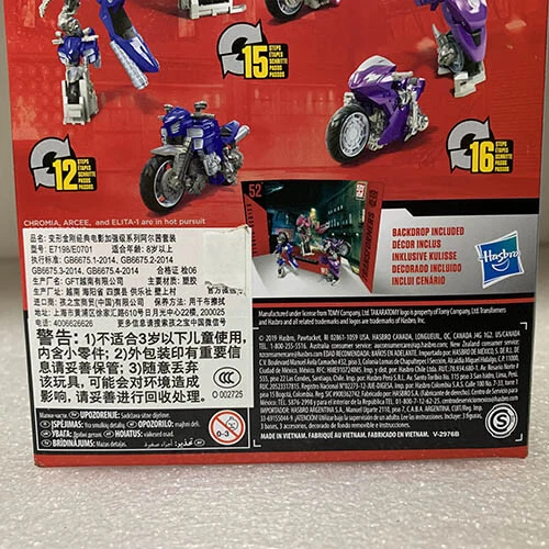 Hasbro Transformers Chromia Arcee Elita-1 Studio Series SS52 Official Figure Set - Picture 6 of 14