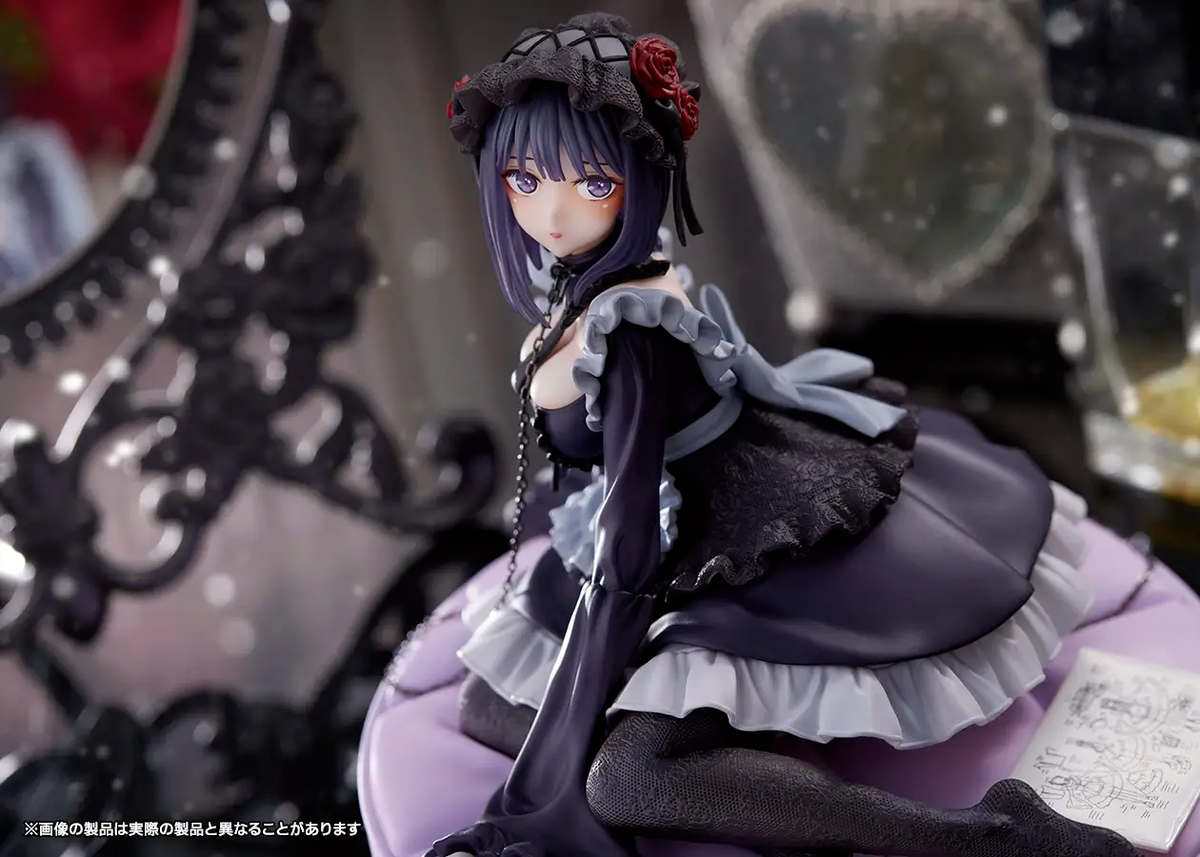 マリンアカデミア Amazon.com: Taito-My Dress-Up Darling T-Most Figure - Marin