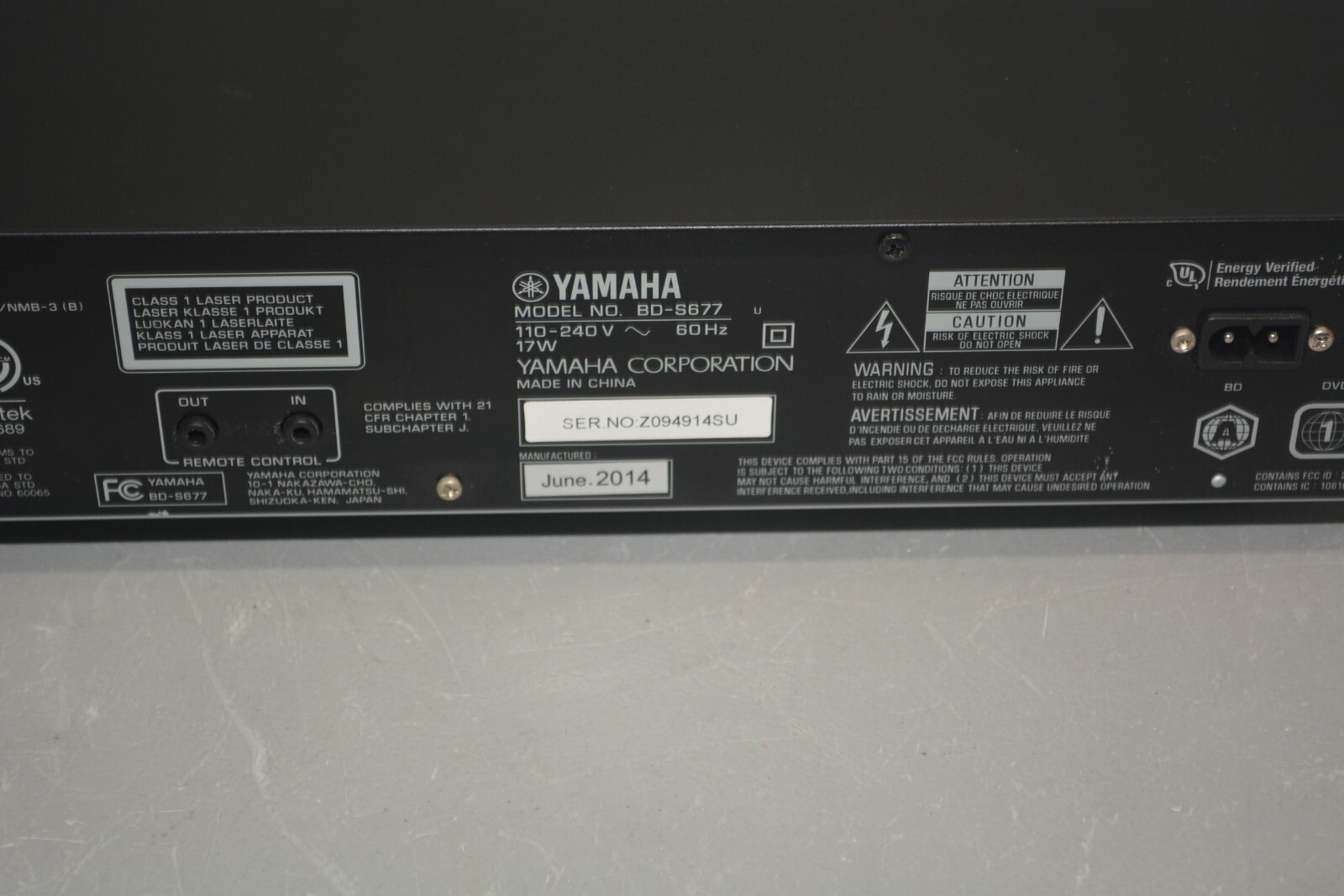 ^ Yamaha BDS677 Black USB HDMI Wired 3D Bluray Disc Player
