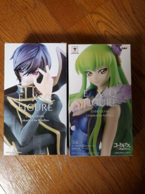 CODE GEASS EXQ FIGURE ルルーシュ Amazon.com: Banpresto Code Geass Lelouch of the Rebellion