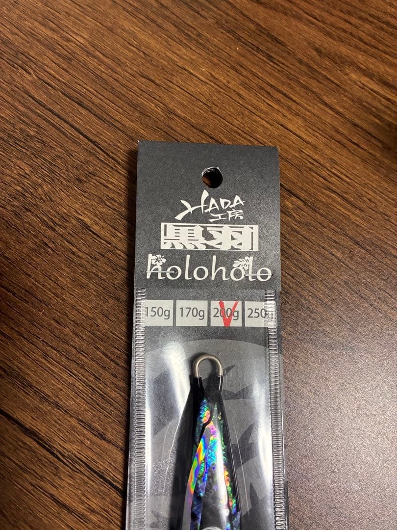 Fishing Lure HADA Jig Guinea Abalone Silver 200g - Image 4