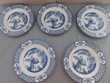 Set 5 piatti laterali vintage legno e figli modello YUAN blu e bianco reg 656368