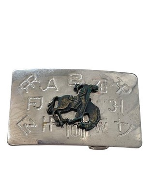 Vintage Chambers Co Silver Tone Buckle With Engraved Cowboy Western Heritage