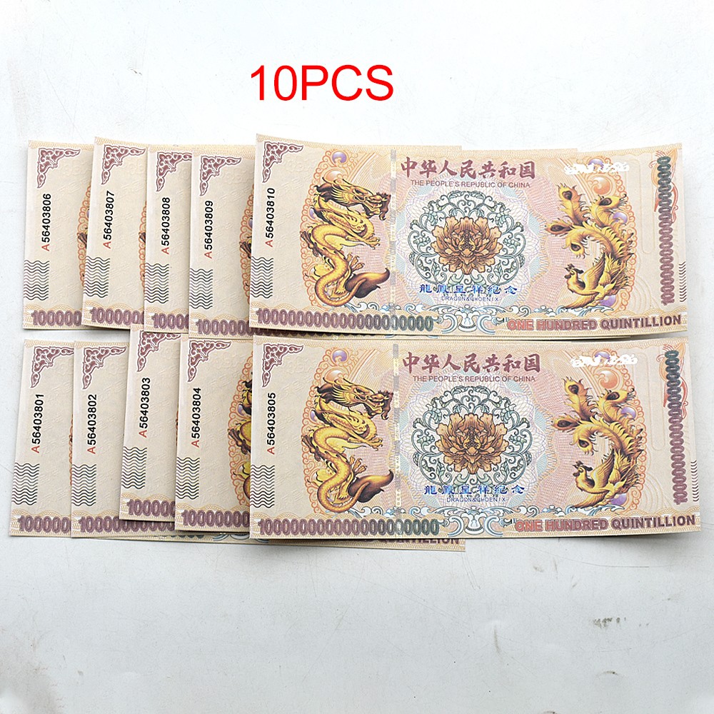 1000pcs/box Chinese Dragon and Phoenix 100 Quintillion UV Paper