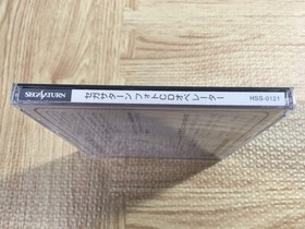 Sega Saturn Photo CD Operator SEGA SATURN Japan - FJ5572