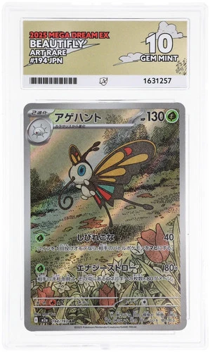 ACE 10 Beautifly 194/193 Mega Dream EX Pokemon Japanese Gem Mint