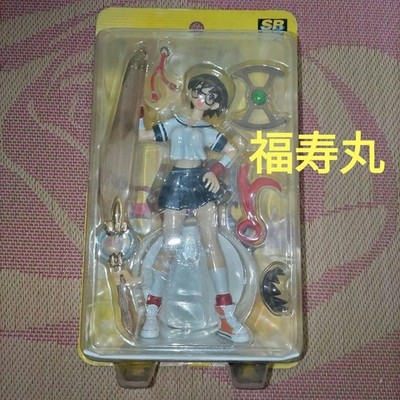 At That Time G-On Raiders Yuuki Kurama Fuurin Kazan Srdx Figure Yujin JPN Limite