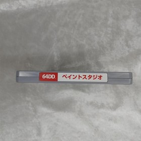 NINTENDO 64DD Mario Artist Paint Studio Software N64 Mouse Set Japan Import