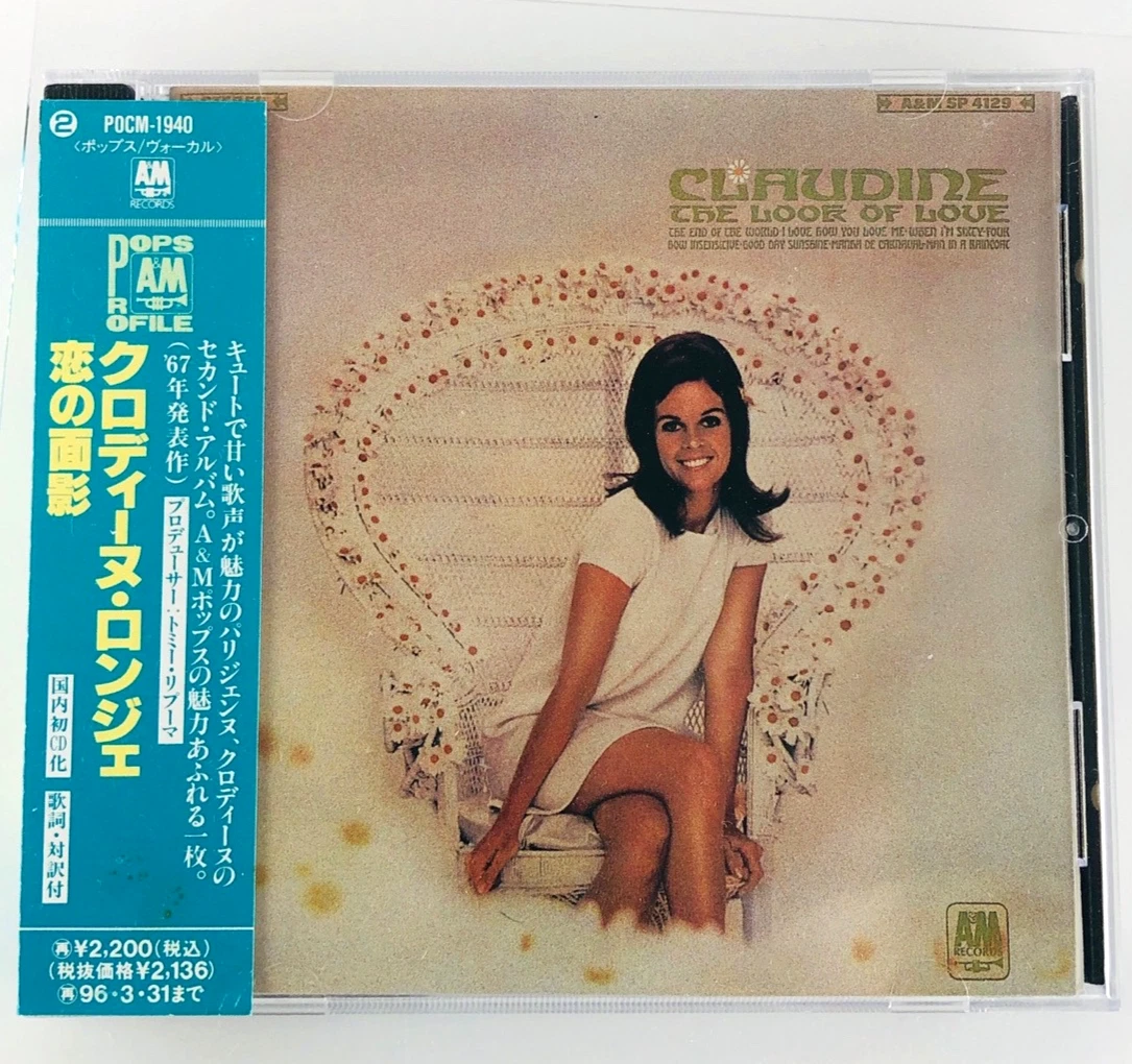 Album CDs Claudine Longet for sale | eBay