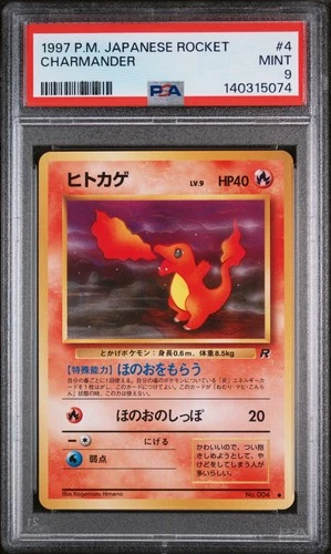 1997 Pokemon Japanese Rocket #4 Charmander PSA 9