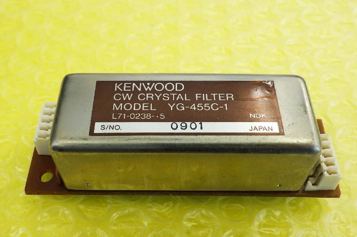 Fitting a Collins Mechanical Filter. | Forums