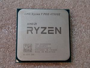 Ryzen 7 Pro 4750g | eBay
