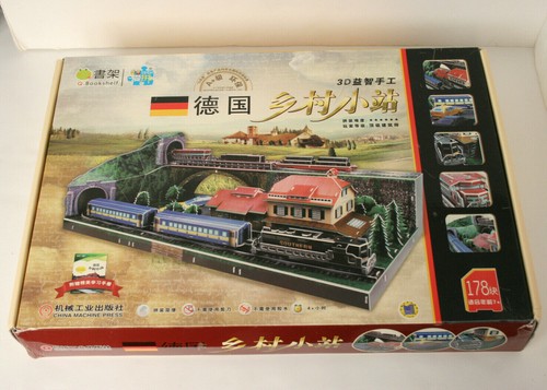 Deutscher Landbahnhof 3D-Puzzle von Q Bücherregal - Teile fabrikversiegelt - Bild 1 von 5