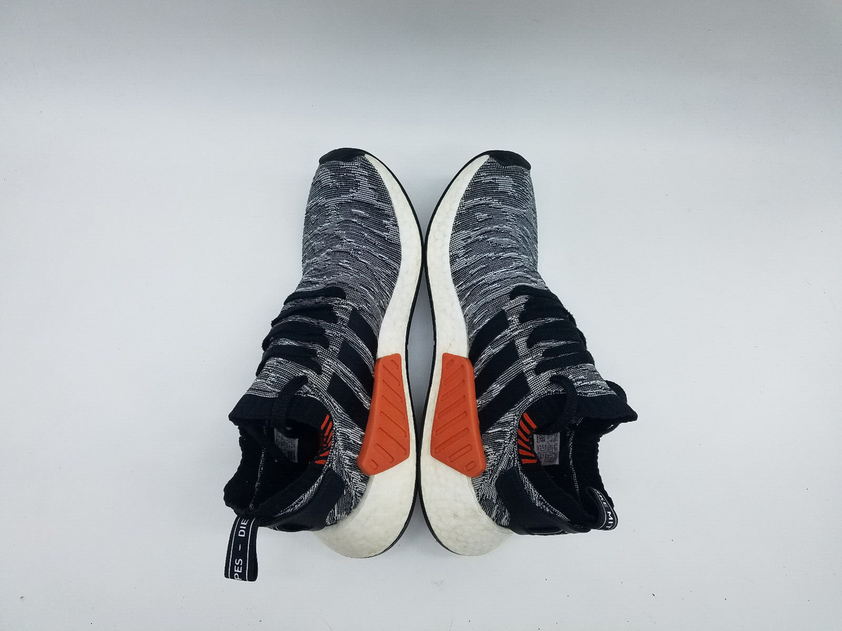 Black adidas Originals Nmd R2 Primeknit - Men's Size 7.5