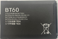 OEM Spec Battery Motorola HKNN4014A CLP1010, CLP1040, CLP1060 CLP1010e CLP1080e