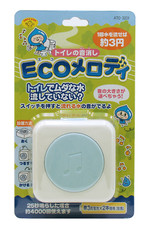 Toilet Sound Blocker ECO Melody ATO-3201 Flushing Water Noise gadget from Japan