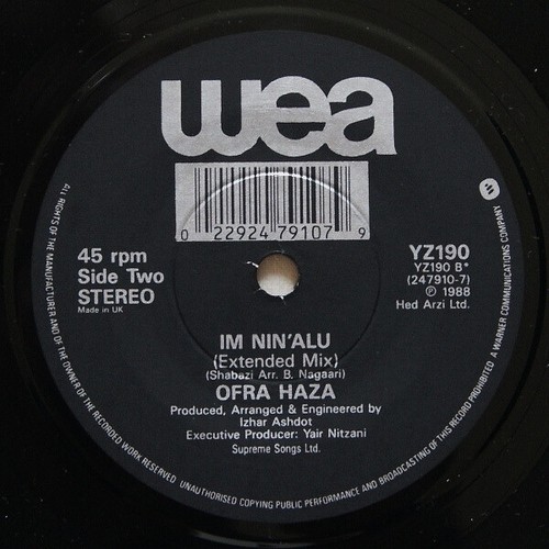 Ofra Haza - Im Nin'Alu (7", Single) - Picture 4 of 4
