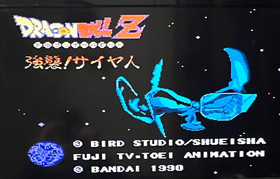 Lot 4 Dragon Ball 1 2 3 4 SET  Famicom Nintendo Japan