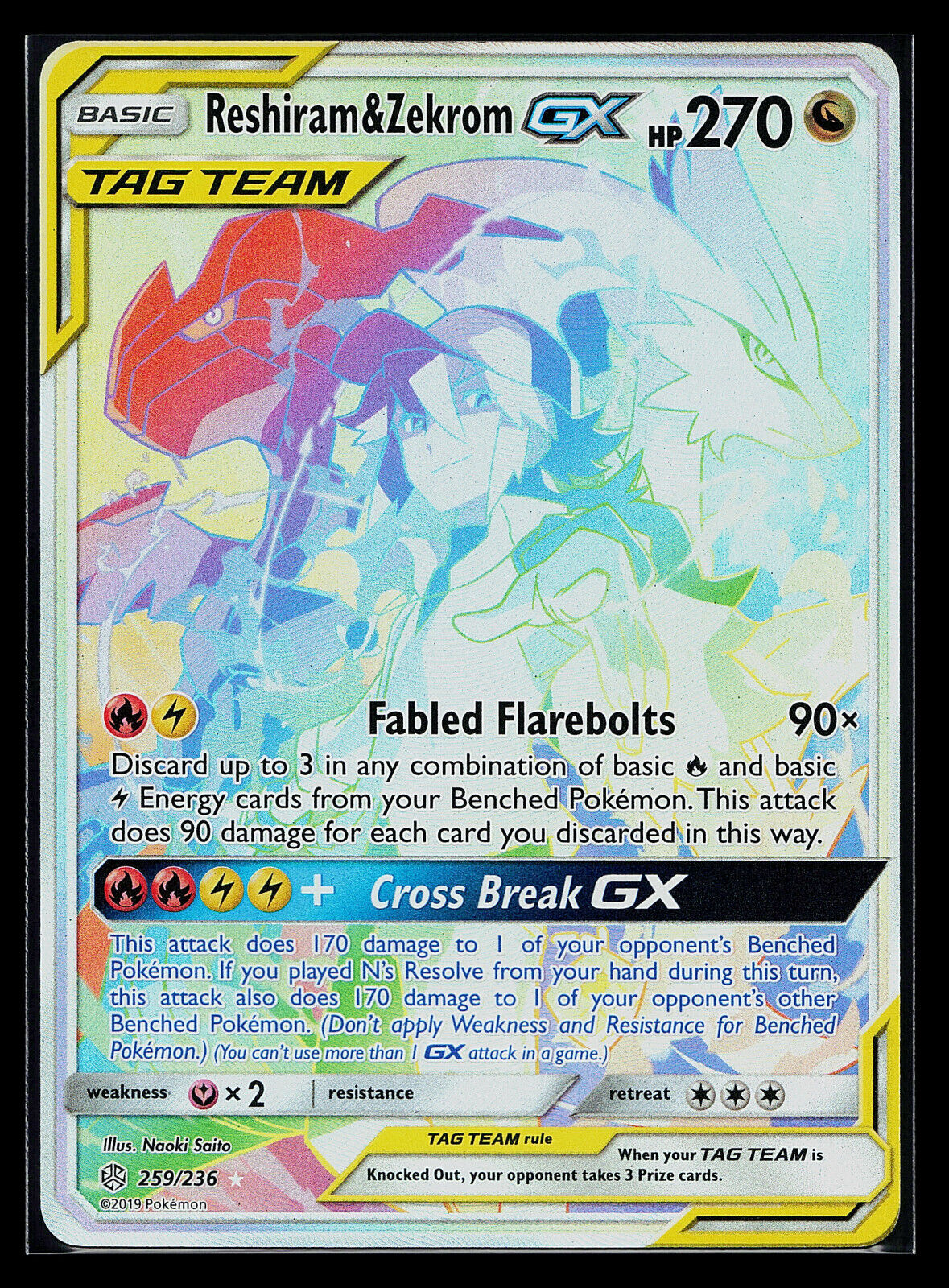 Reshiram & Zekrom GX - Cosmic Eclipse - Pokemon Card Prices & Trends