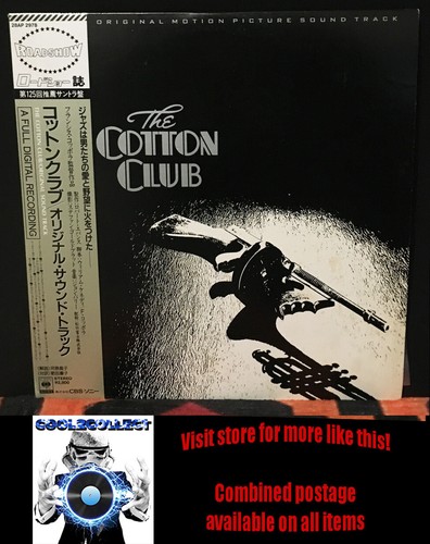 The Cotton Club (soundtrack record) - John Barry - Japan promo press (1984) rare