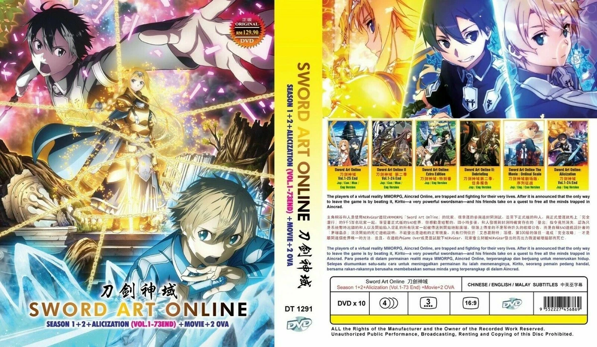 Anime DVD Sword Art Online Season 1 2 3 Movie 2 OVA ENGLISH AUDIO FREE P P