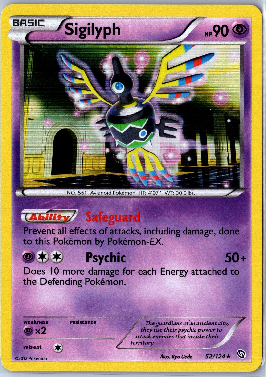 Dragons Exalted #52/124 Sigilyph Holo - NM