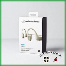 Audio-Technica Cartilage Conduction Ear-hook Headphones Beige ATH-CC500BT2-BG