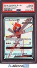 Pokemon 2019 Kartana GX SV73/SV94 Full Art SV Hidden Fates GEM MINT PSA 10