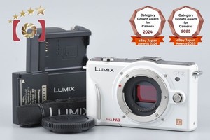 値下げ！LUMIX GF2 ホワイト LUMIX 【中古】Panasonic パナソニック DMC-GF2 ホワイト + G VARIO 14