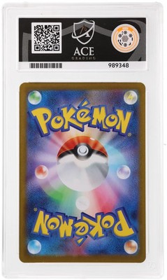 ACE Perfect 10 Fukuoka's Pikachu Promo Ace Label Japanese Graded