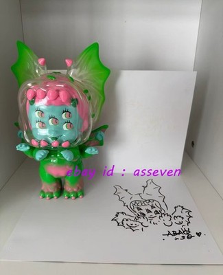 Unbox Abao Mvh Freak Babi H24cm Limited Collection Action Figure