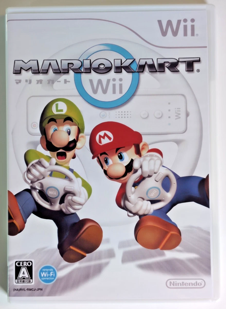 Wii カセット！！ 安くします！ Nintendo Wii 2008 Video Games for sale | eBay