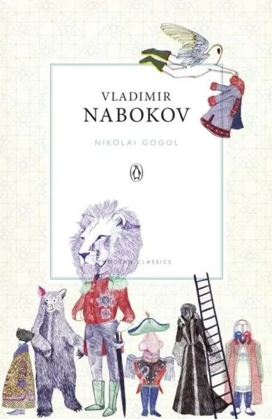 Vladimir Nabokov | Nikolai Gogol | Taschenbuch | Englisch (2011)-image