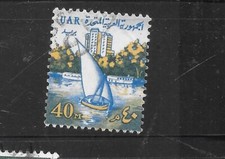EGYPT EGYPTIAN SC# 611 1964 40M SAIL BOAT DEFINITIVE OLD VINTAGE VF USED STAMP