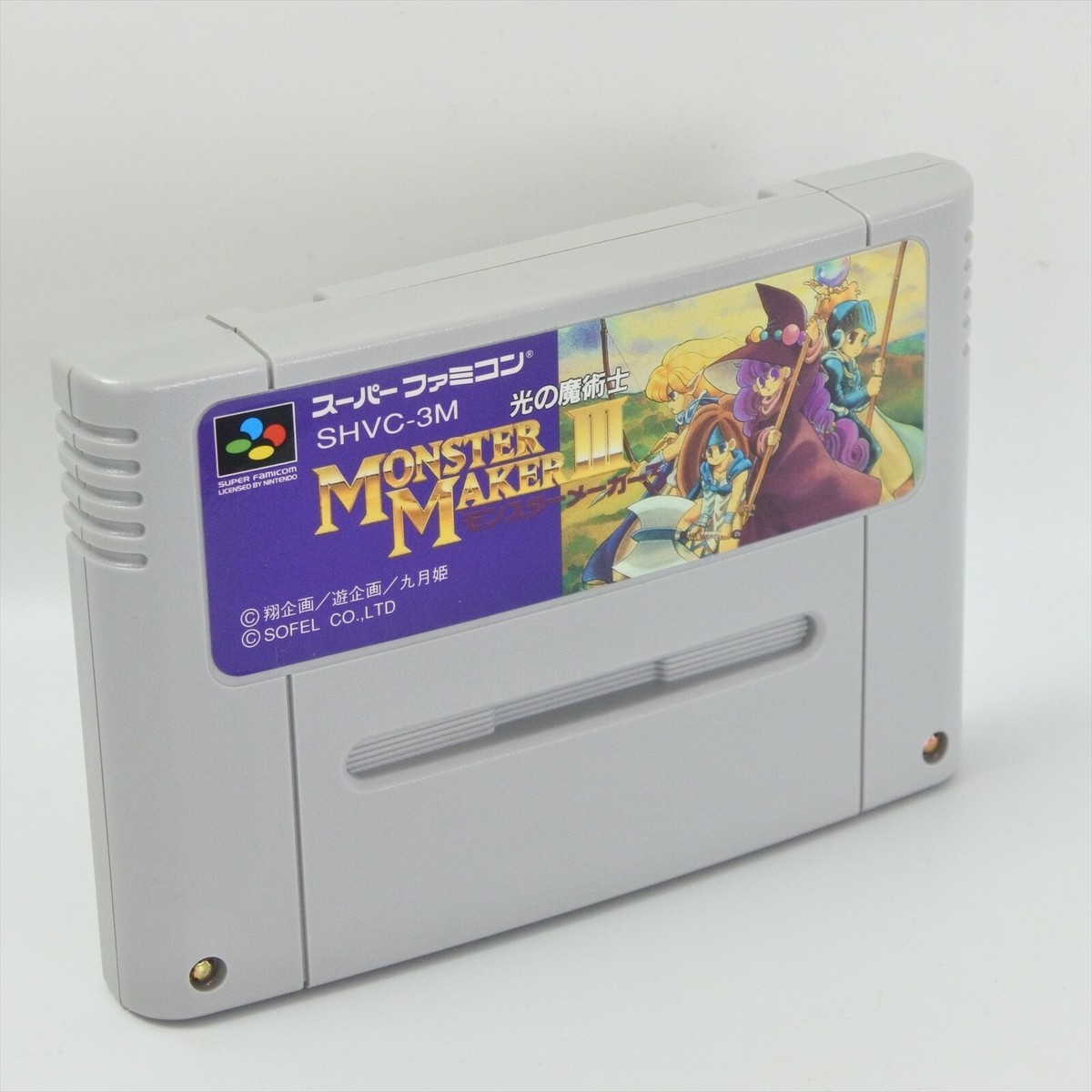 【新品】モンスターメーカー MONSTER MAKER III 3 Super Famicom Nintendo 058 sf | eBay