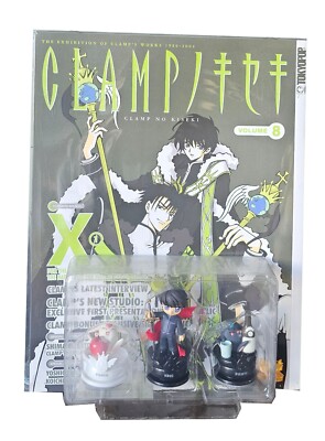 Tokyopop Clamp No Kiseki Vol. 8 X/1999 Kamui Shiro & White/Black Mokona Chess