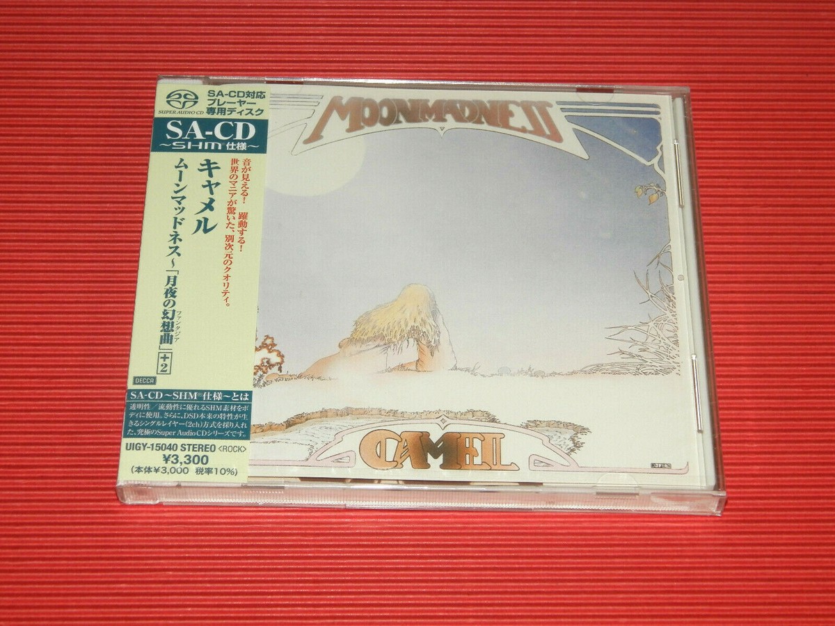 4BT 2021 CAMEL Moonmadness with Bonus Tracks JAPAN SHM SACD | eBay