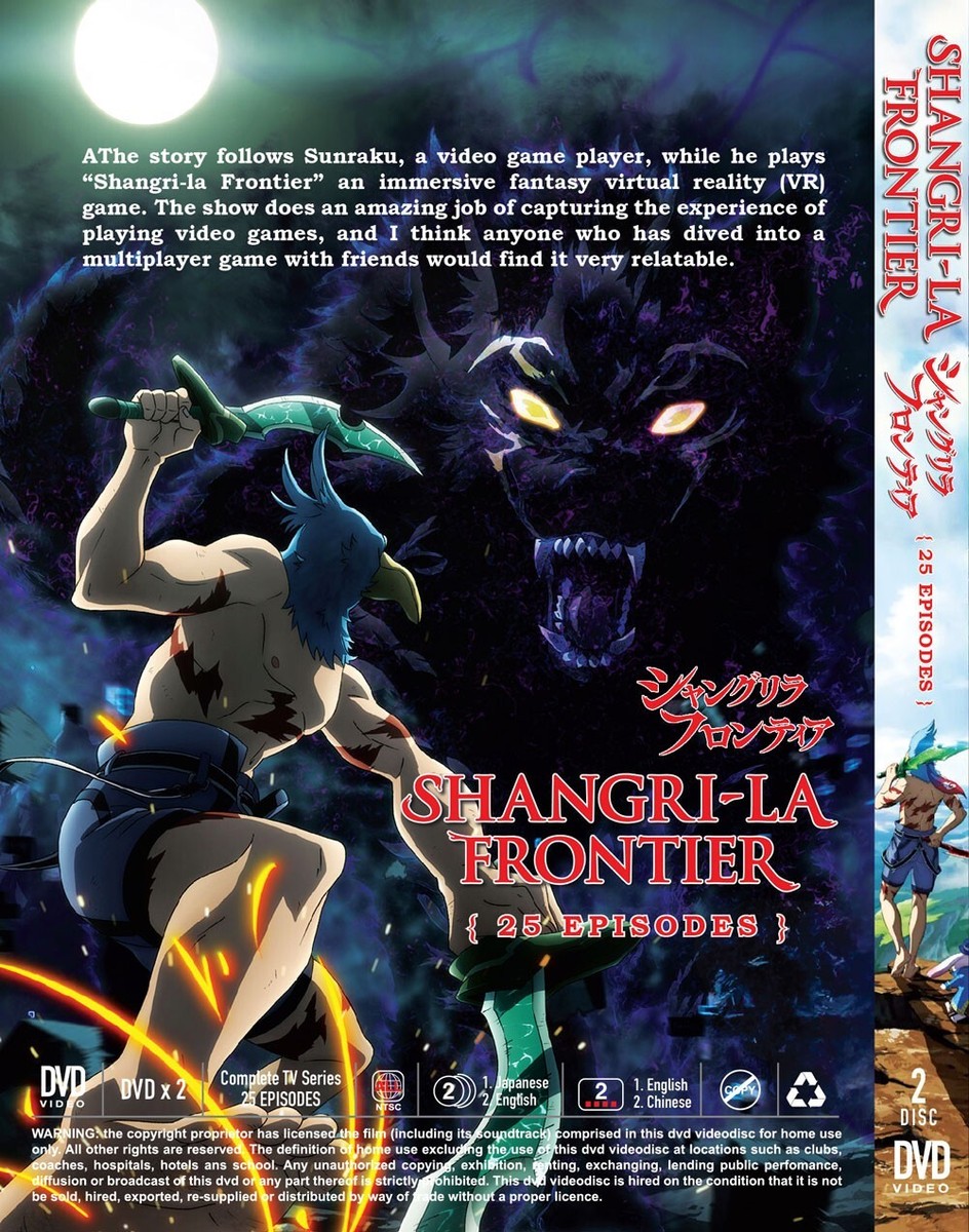 DVD ANIME SHANGRI-LA FRONTIER VOL.1-25 END ENGLISH DUBBED^ENG SUBS