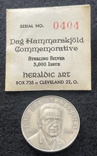 1961 HERALDIC ART COMPANY ~ Commemorative Medallion DAG HAMMARSKJOLD