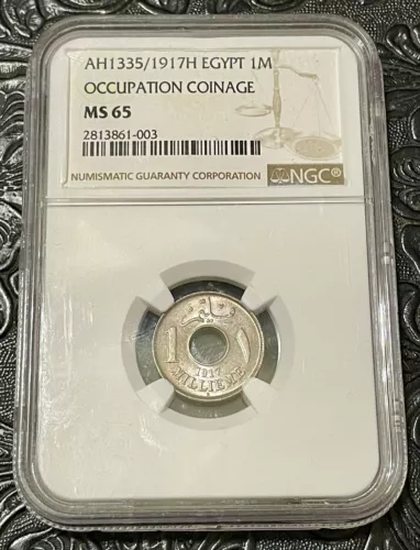 EGYPT, 1917H COPPER NICKEL 1 MILLIEME.  SULTAN HUSSEIN KAMEL. NGC MS 65. RARE.