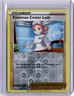 Pokémon Center Lady 060/073 Reverse Holo Pokemon - Champion's Path