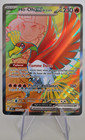 Pokémon HO-OH 209/182 Full Art Rivalités Destinées Alternative Display ETB