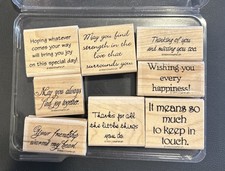 Stampin Up Sayings Such, Wood Mounted, Set Of 8, VINTAGE - NEW