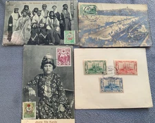 Stamps Turkey Ottomans cards cover lot